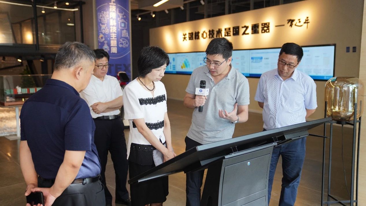 市科技党委、市科委赴湾谷科技园参观上海技术交易所，了解科技成果转化现状