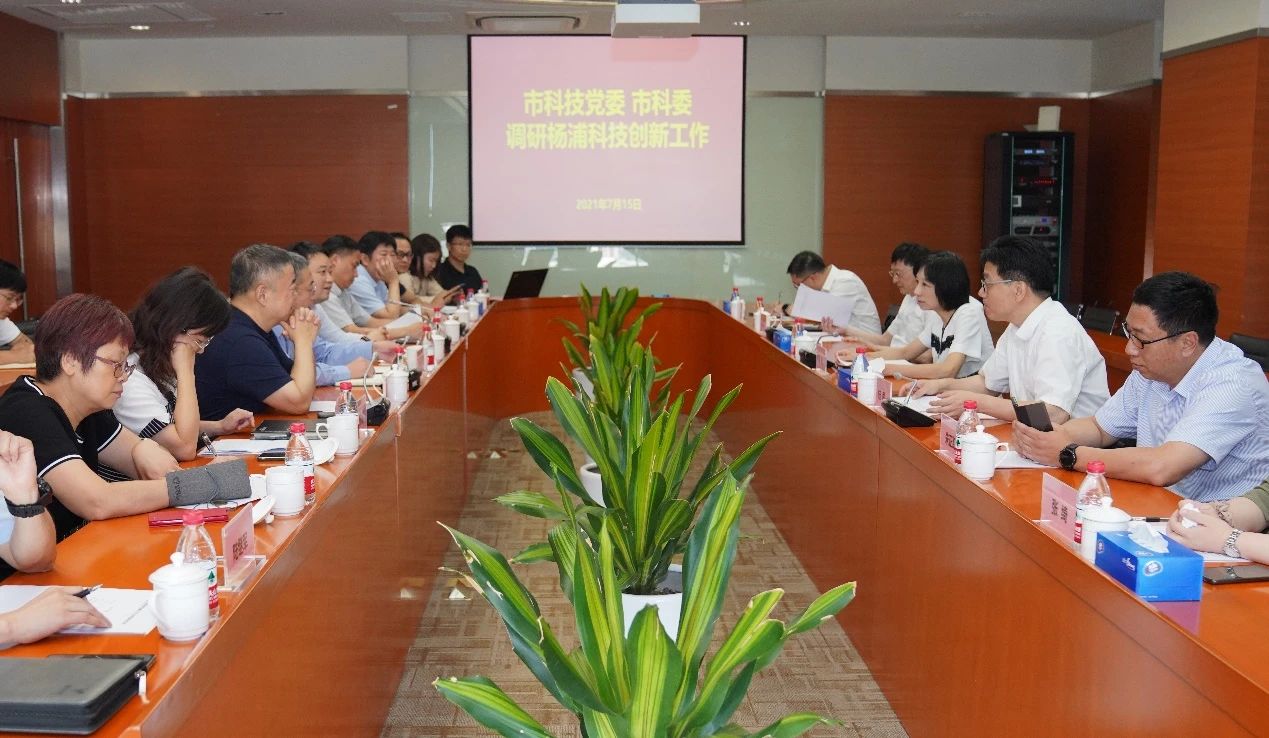 市科技党委、市科委赴湾谷科技园参观上海技术交易所，了解科技成果转化现状