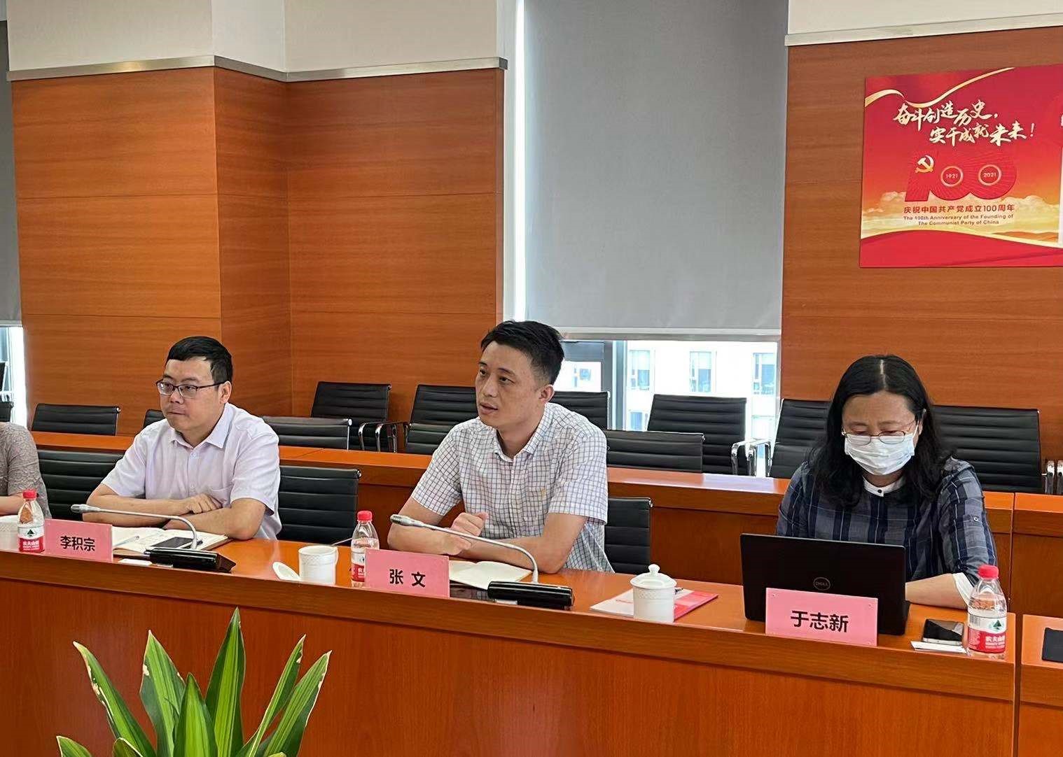 上海市生物医药科技发展中心一行莅临上海技术交易所参观交流 共同推进生物医药行业成果转化