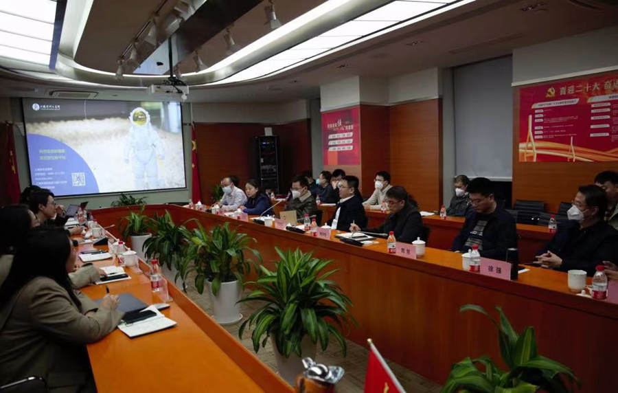 福州市副市长黄建雄一行赴上海技术交易所考察调研