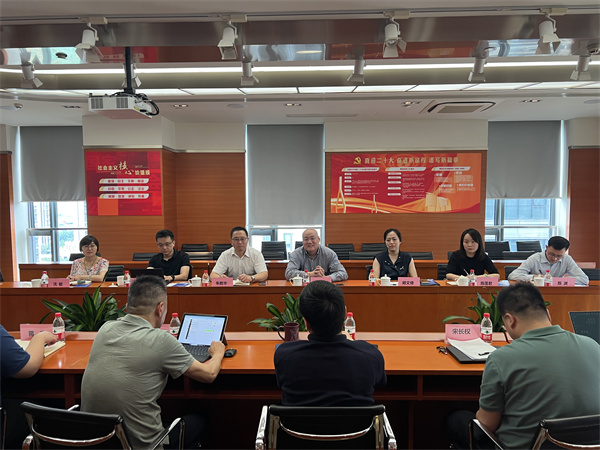 国家知识产权国际运营 (上海) 平台赴上海技术交易所座谈交流