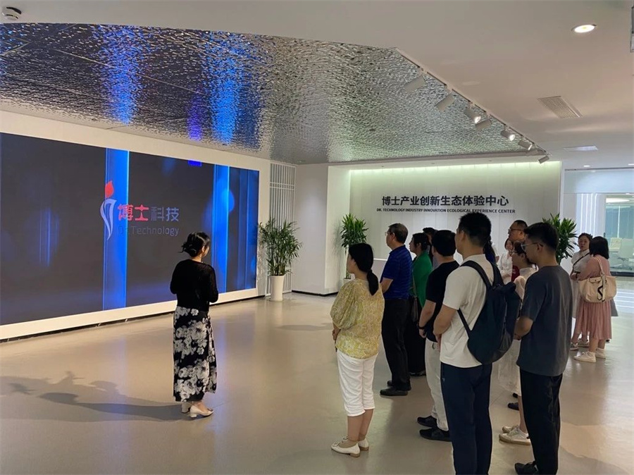 西安秦创原科技成果转化交流团一行赴上海技术交易所考察交流