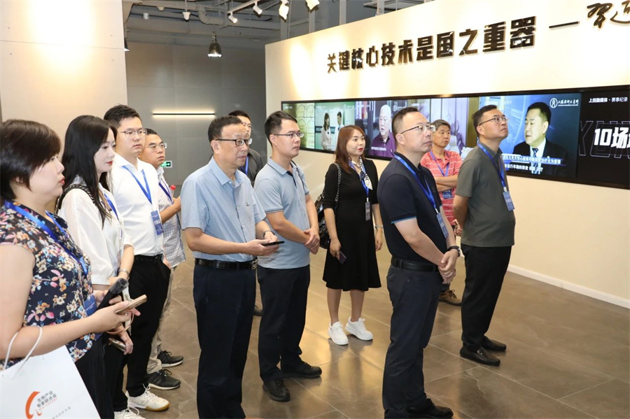 成都高新区生物产业专家团赴上海技术交易所考察交流